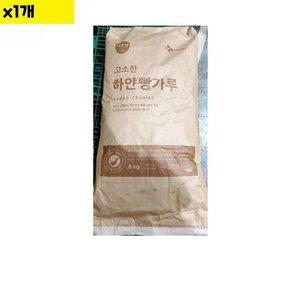 [JHOM4Q5S_52ED]식재료 도매 빵가루 이츠웰 건식 8Kg 1개