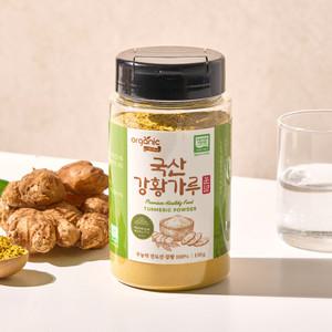 오가닉프렌즈 100% 무농약 진도산 국산강황가루 150g
