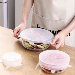 런칭기념 실리콘 랩 뚜껑 6p 반찬 용기 밀폐 덮개