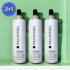 폴미첼 헤어 슈퍼 스프레이 프리즈 앤 샤인 250ml 3개