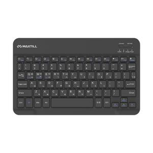 맥스틸 펜타그래프 무선 블루투스 미니 휴대용 키보드 GM-KB11M 저소음 78KEY 아이패드 갤럭시탭 멀티페어링