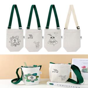 무지 미니 크로스백 만들기 보온 보냉 텀블러백 DIY 키트 diy