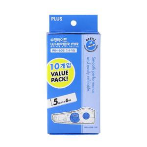 플러스 수정 테이프 WH-605 전용리필 화이퍼 MR WH-605R 10p 블루 1세트