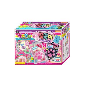 도너랜드 젤리실리 꾹꾹이 파우치 키링 만들기