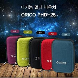 [ME4K767P_55]외장하드 파우치 PHD-25 2.5형