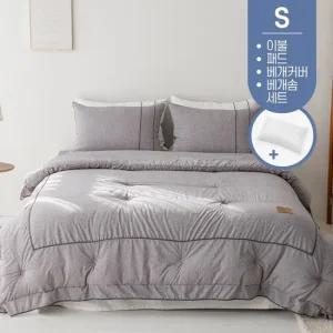 호텔식 모달 사계절 봄가을 간절기 겨울 차렵 이불 기숙사 침구 싱글 S 패드세트 + 베개솜