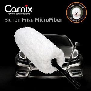 [LF1M390O_56]카닉스 차량용품 비숑프리제 털이개 화이트