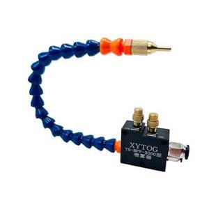 절삭유 노즐 오일 호스 공작 14 냉각수 메탈300롱 오일샷시 델라반