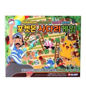 포켓몬 사다리 타고 더 높은 곳 오르기 보드게임 초등생 어린이 선물