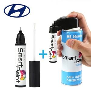 A2B 어비스블랙펄 만도 붓펜 페인트 스프레이 세트 카페인트 자동차도색 붓페인트 자동차페인트