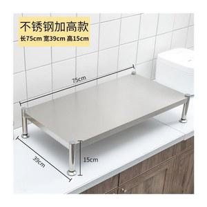 타워 표준형 프레임 인덕션 가스레인지 선반 가드 다이 가림막 가열판 2색 2구 받침대