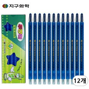 지구화학 투명이 색연필 파랑(1타/12자루) 12세트 샤프식색연필 학교준비물 