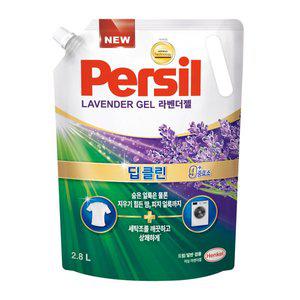 퍼실 라벤더 세탁세제 2.8L(리필)