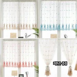 거실 창문 안방 가리개 레이스 암막 바란스 커튼 커텐/주방/선반/팬트리/공간분리/가림막/천/미니/현관