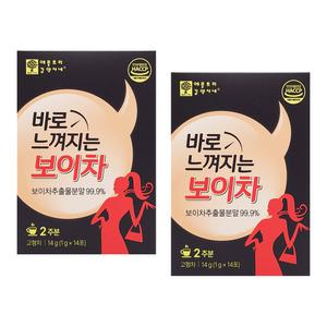 애플트리김약사네 바로 느껴지는 보이차 1g x 14포 2개 (4주분)/
