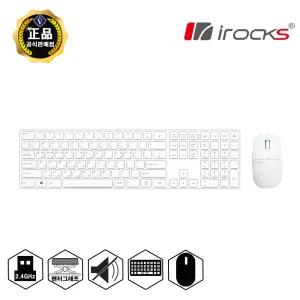 아이락스 IRK46RP (화이트) 팬터그래프 저소음 무선마우스 무선키보드 세트