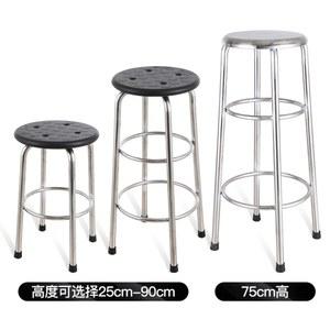 SUS 201 스테인레스 상품 사무실 콘서트 높이 서스 체어 의자 접이식의자