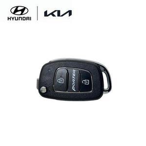 [현대모비스]포터2 순정 폴딩키 리모컨(부속품 포함) (954304F515) 포터2, 포터2 특장