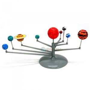 태양계 행성 모형 만들기(1인용 포장