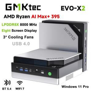 GMKtec 미니 PC EVO-X2 윈도우11 프로 DDR5 8000MHz PCle 4.0 M.2 2280 SSD 2.5G LAN HDMI2.0 USB4.0*2 WIF