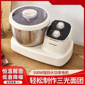 빵반죽기 가정용 발효기 반죽기계 소형탈면기 오구마와 제빵기구 메이커 12단 식빵만들기