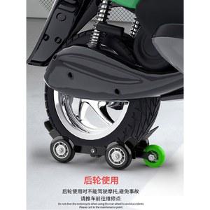 견인 보조바퀴 바이크 스쿠터 긴급 카트 밸런스 방지 라이딩 넘어짐 스포츠