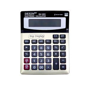 굿이스 빅버튼 전자계산기 와이드 업소 사무