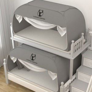 침대 난방텐트 접이식 실내텐트 싱글 실내 햇빛 커튼 암막 1인용침대텐트 탄소강 겨울