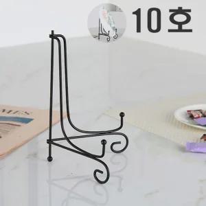(10호) 접시받침대 액자받침대 철재 플레이트랙/액자/받침대/디스플레이/받침/사진/거치대/지지대/다리