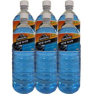 아머올 에탄올 워셔액 1.8L 6개 사계절 워셔액
