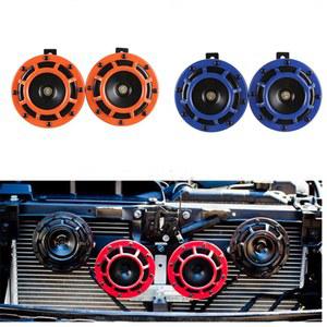 세트 오토바이 에어 모토 115DB 키트 스피커 카용 12V 호른 폭발 슈퍼 소형 HELLA 전기 시끄러운