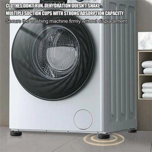 A77X 세탁기 방진 패드 소음 매트 탄성 감소