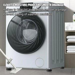 A78E 세탁기 방진 감소 매트 안정기 소음 탄성 패드