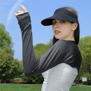 여성 여름 햇빛차단 쿨토시 숄더 팔 어깨 쿨 팔토시