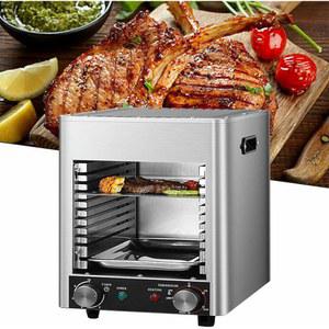 Wzglod 1500 프로페셔널 스테이크 그릴 고기 해산물 채소 등을 위한 퀵 쿠킹 휴대용 스테인리스 스틸 브로일러