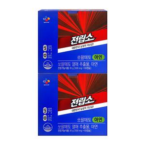 CJ 전립소 쏘팔메토 아연 60캡슐 2개 (총 120캡슐)