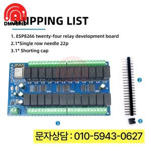 ESP8266 WIFI 24 채널 릴레이 모듈 ESP-12F 개발 보드 스마트 홈 무선 제어용 전원 공급 장치 5V/12V/24V/1