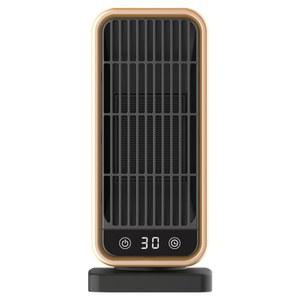 usb 온풍기 가열 히터 탄소 커버 충전식 가정용 전기벽난로 100W 책상 낙타 포트