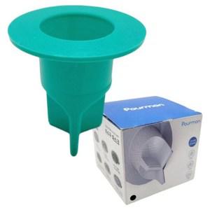 앙멧 다막아 싱크대 세면대용 하수구 트랩 민트, 1개, 45 x 56 mm