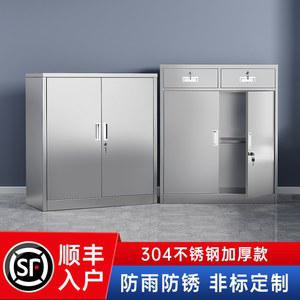 병원 시약장 철제 의무실 보관 스텐 201스텐 캐비닛 1MM 실험실 캐비넷 화학