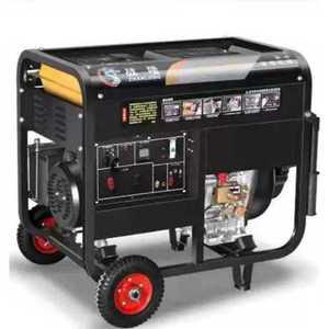 이동식 디젤 발전기 전기 가정용 단상 이중 삼상 소형