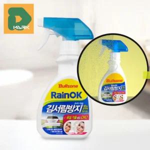 김서림방지 유리 유막 습기 습도 탈취 클리닝 방지 차량 벽면 내부 안개 욕실 거울 주방 자동차 워터 창문