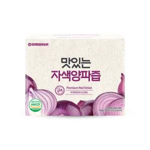 [롯데백화점]황토농원 참앤들황토농원 맛있는 자색양파즙 (100mlx50포)1박스