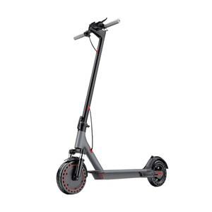 산타고 전동 킥보드 접이식 소형 미니 페달 영구 미니타기 컴팩트 보행대행차 친자전기차