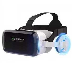 VR 안경 가상 현실 블루투스 증강현실 오락 고글 가상현실