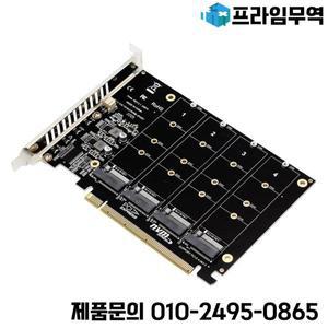 4포트 M.2 NVME SSD-PCIE X16 어댑터 카드 4X32Gbps 호스트 컨트롤러 확장 지원 2230/2242/2260/2280 LED
