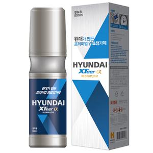 엑스티어 알파 연료첨가제 디젤 경유