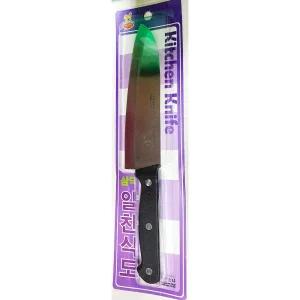 식도/주방/칼/회칼/사시미/식칼/세트/캠핑/부엌칼/가방/과일칼/안전/중식/보관함/미니/중식도/주방/캠핑