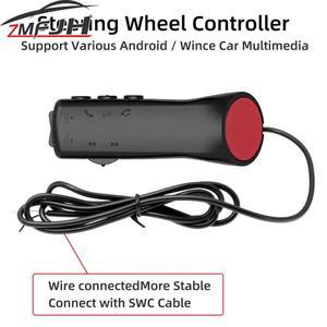 차이나는직구자동차 라디오 GPS DVD 네비게이션용 범용 유선 컨트롤러 다기능 미디어 컨트롤 단추 7 키 버