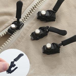자크고리 수선 셀프 지퍼고리손잡이 지퍼 수리 지퍼고리 손잡이 만능 지퍼헤드 셀프지퍼수리 셀프수선
